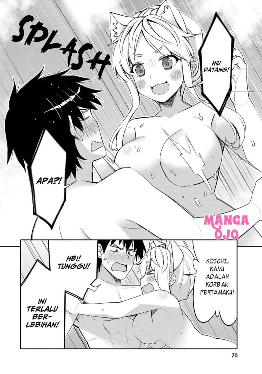 I am Worried that my Childhood Friend is too Cute! (Ore no Tomodachi ga Kawaisugite Komaru! ) Chapter 10 Gambar 9